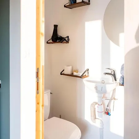 Апартаменты Campus 1 Parking Gratuit *