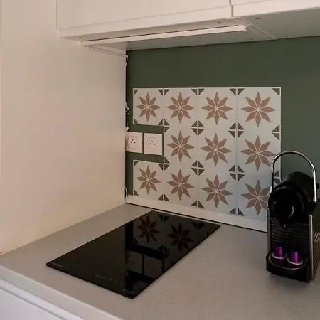 Апартаменты Campus 1 Parking Gratuit